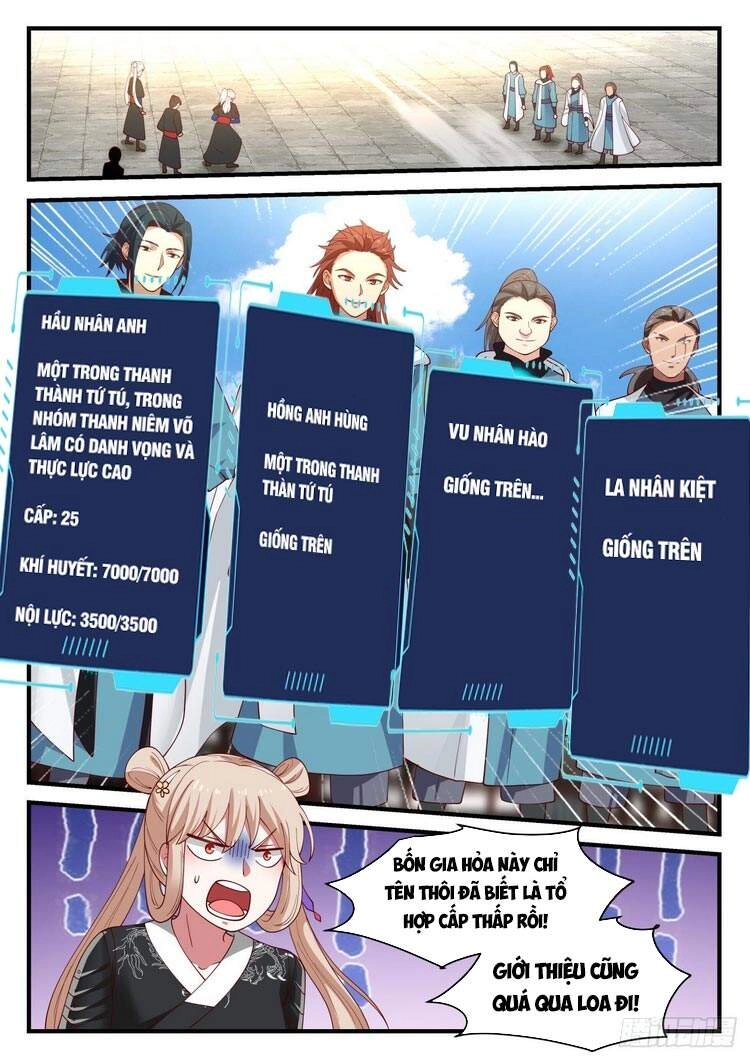 Ta Có Thể Lấy Ra Độ Thành Thục Chapter 36 - 12