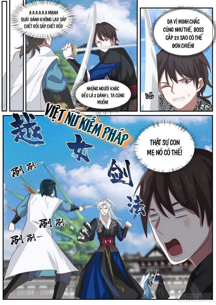 Ta Có Thể Lấy Ra Độ Thành Thục Chapter 37 - 2