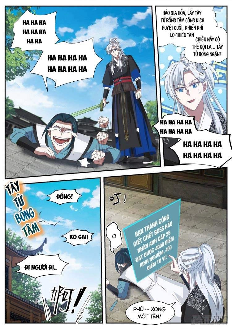 Ta Có Thể Lấy Ra Độ Thành Thục Chapter 37 - 4