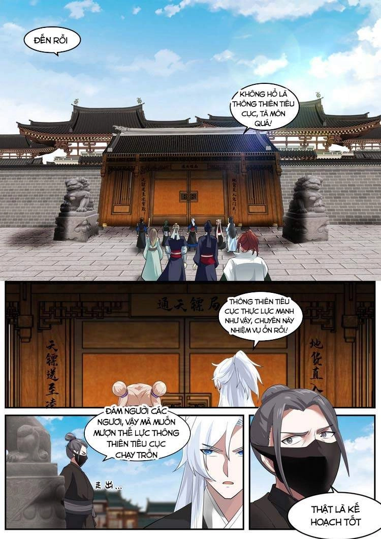 Ta Có Thể Lấy Ra Độ Thành Thục Chapter 38 - 1