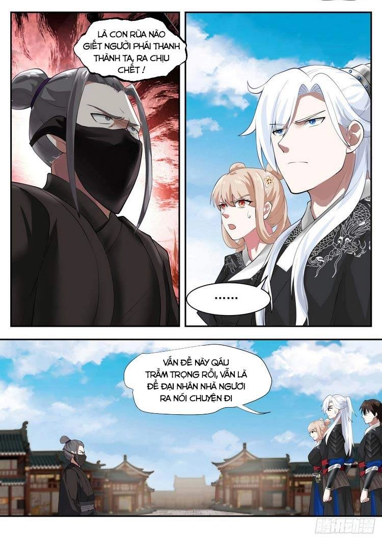 Ta Có Thể Lấy Ra Độ Thành Thục Chapter 38 - 2