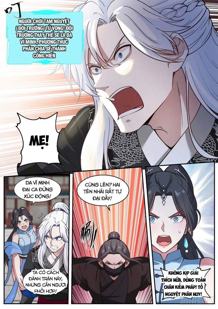 Ta Có Thể Lấy Ra Độ Thành Thục Chapter 38 - 10