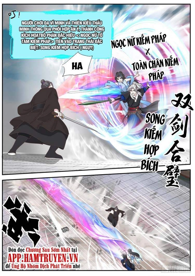 Ta Có Thể Lấy Ra Độ Thành Thục Chapter 38 - 11