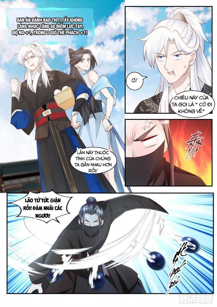 Ta Có Thể Lấy Ra Độ Thành Thục Chapter 39 - 4