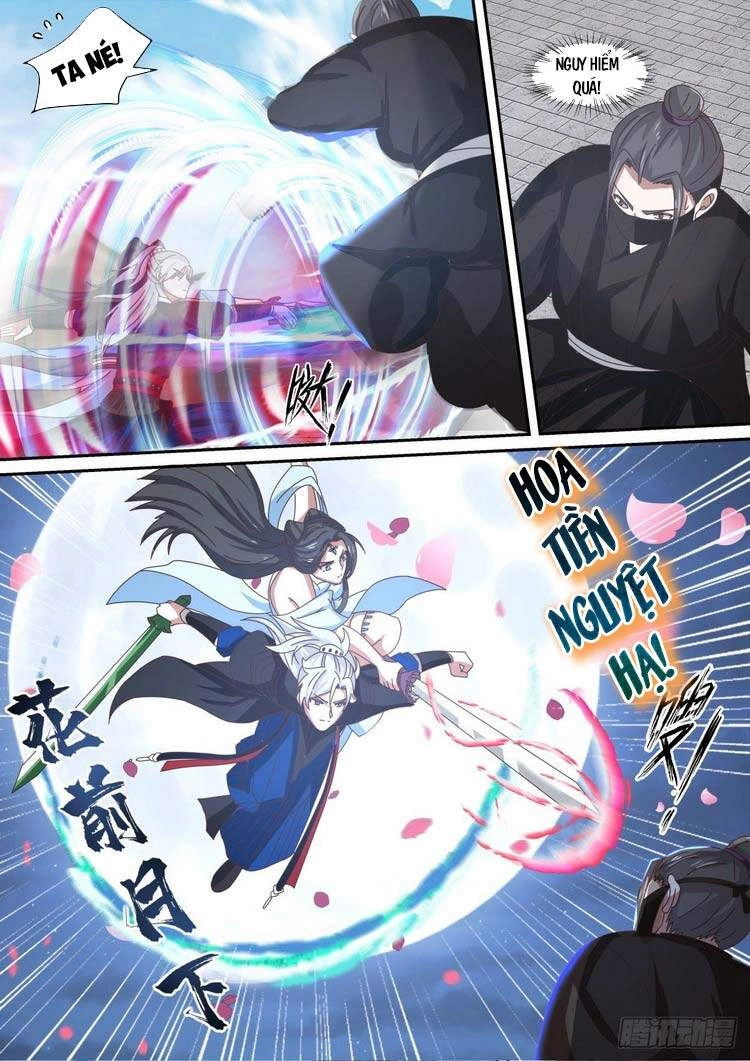 Ta Có Thể Lấy Ra Độ Thành Thục Chapter 39 - 7