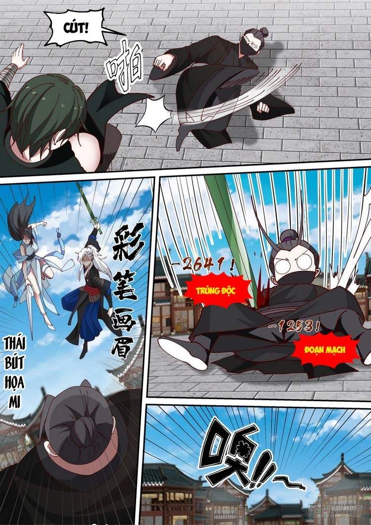 Ta Có Thể Lấy Ra Độ Thành Thục Chapter 39 - 10