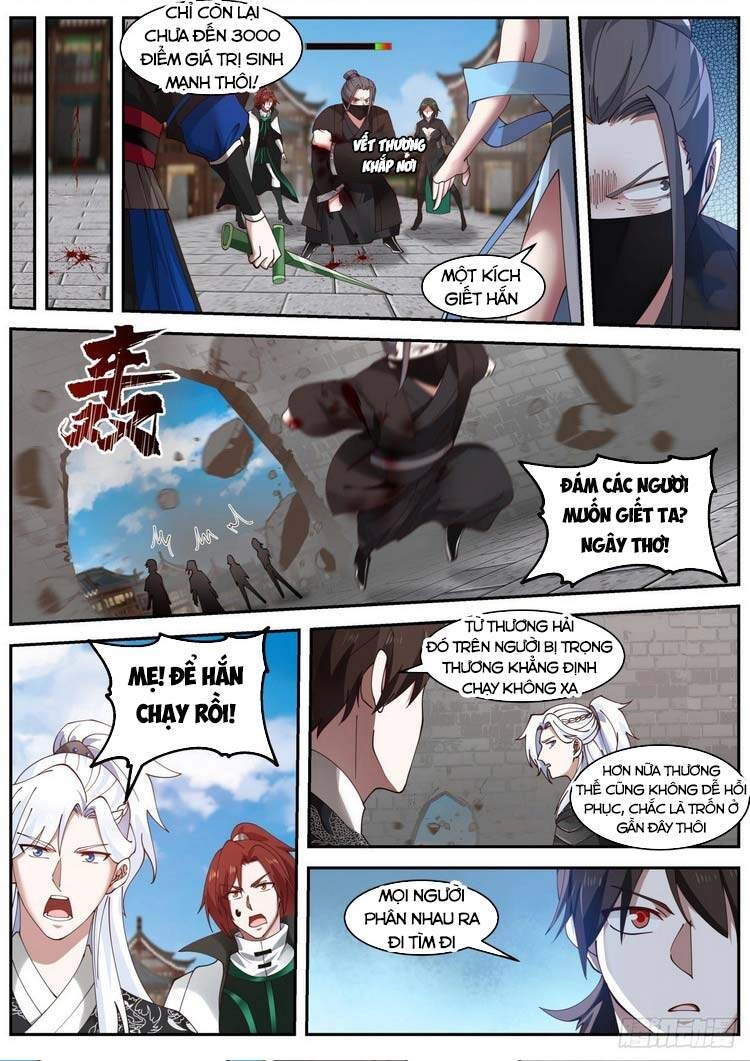 Ta Có Thể Lấy Ra Độ Thành Thục Chapter 39 - 11