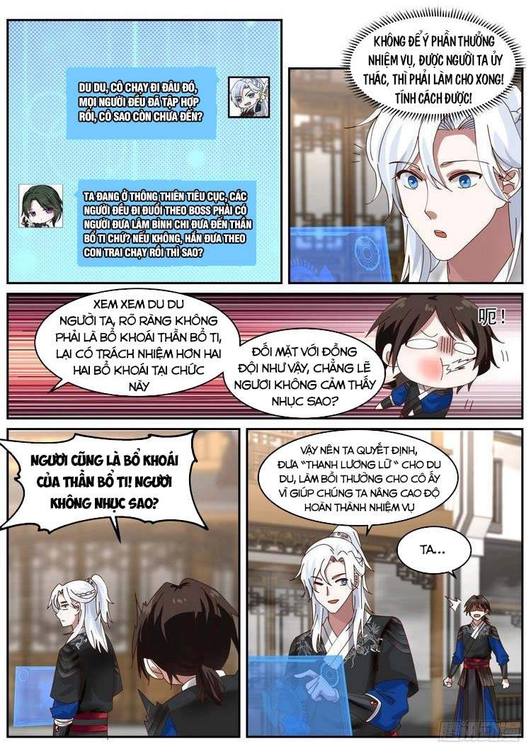 Ta Có Thể Lấy Ra Độ Thành Thục Chapter 40 - 8