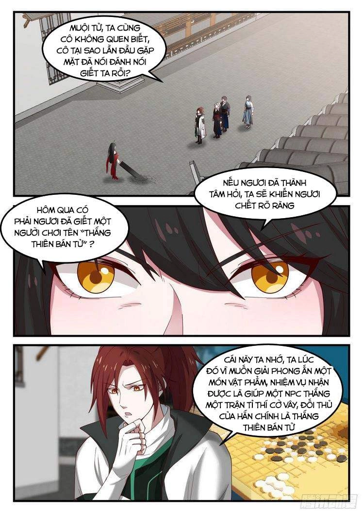 Ta Có Thể Lấy Ra Độ Thành Thục Chapter 41 - 1