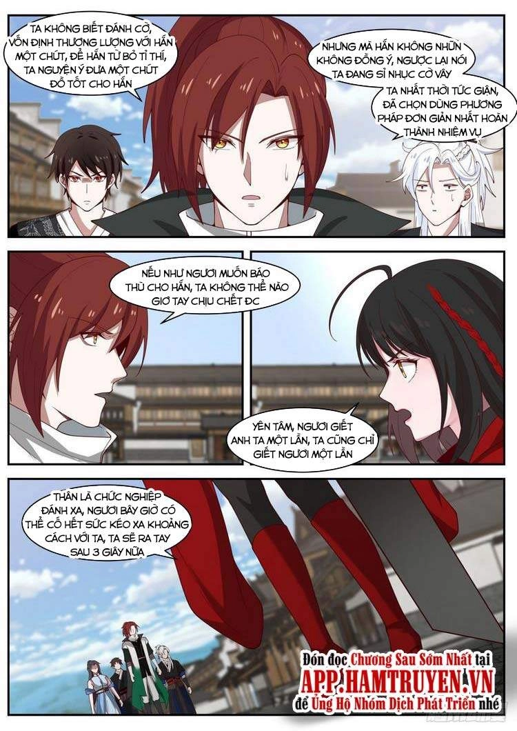 Ta Có Thể Lấy Ra Độ Thành Thục Chapter 41 - 2