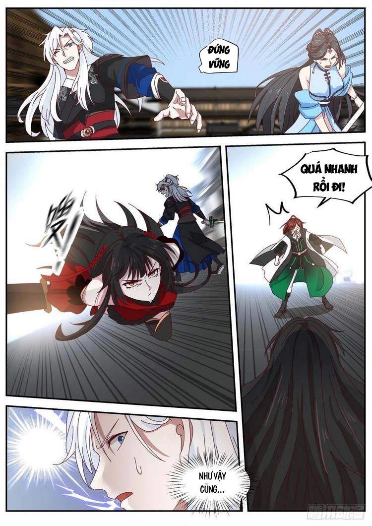 Ta Có Thể Lấy Ra Độ Thành Thục Chapter 41 - 12