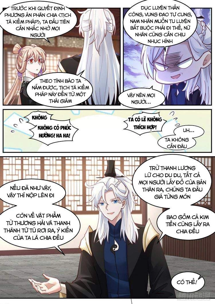 Ta Có Thể Lấy Ra Độ Thành Thục Chapter 43 - 9