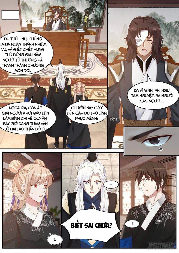 Ta Có Thể Lấy Ra Độ Thành Thục Chapter 44 - 1