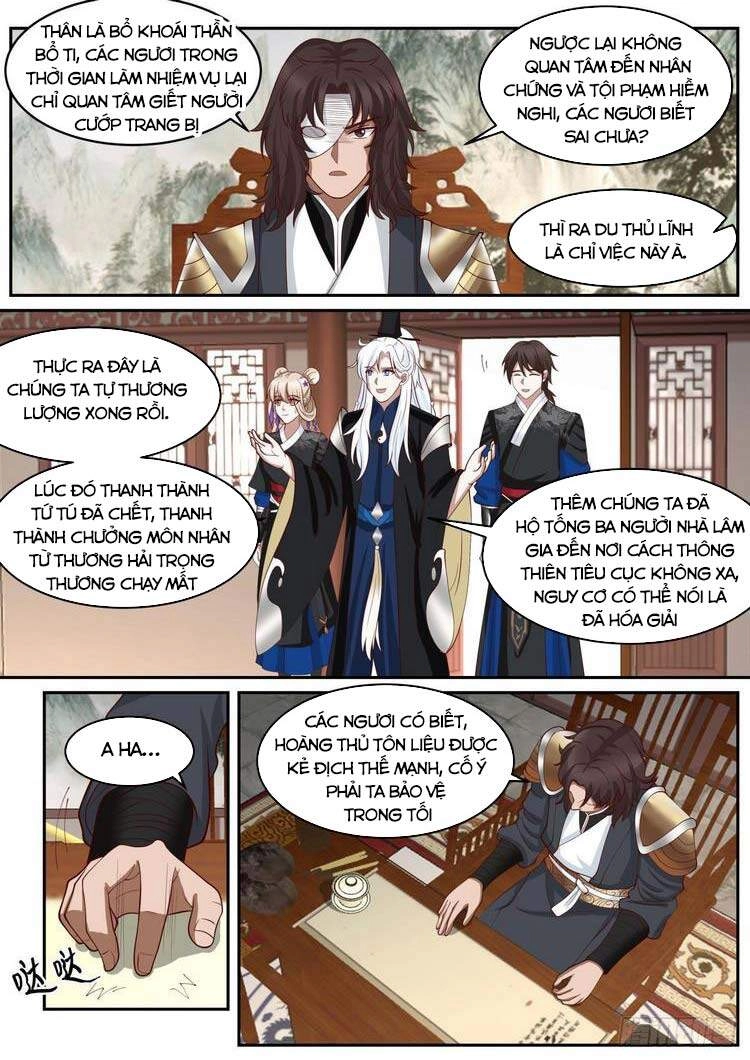 Ta Có Thể Lấy Ra Độ Thành Thục Chapter 44 - 2