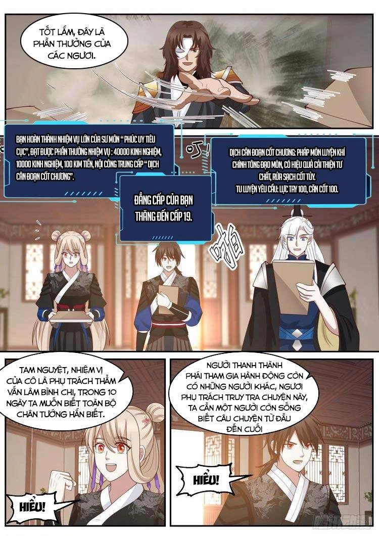 Ta Có Thể Lấy Ra Độ Thành Thục Chapter 44 - 6