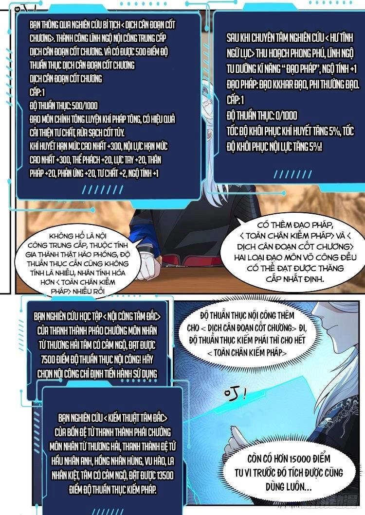 Ta Có Thể Lấy Ra Độ Thành Thục Chapter 44 - 11