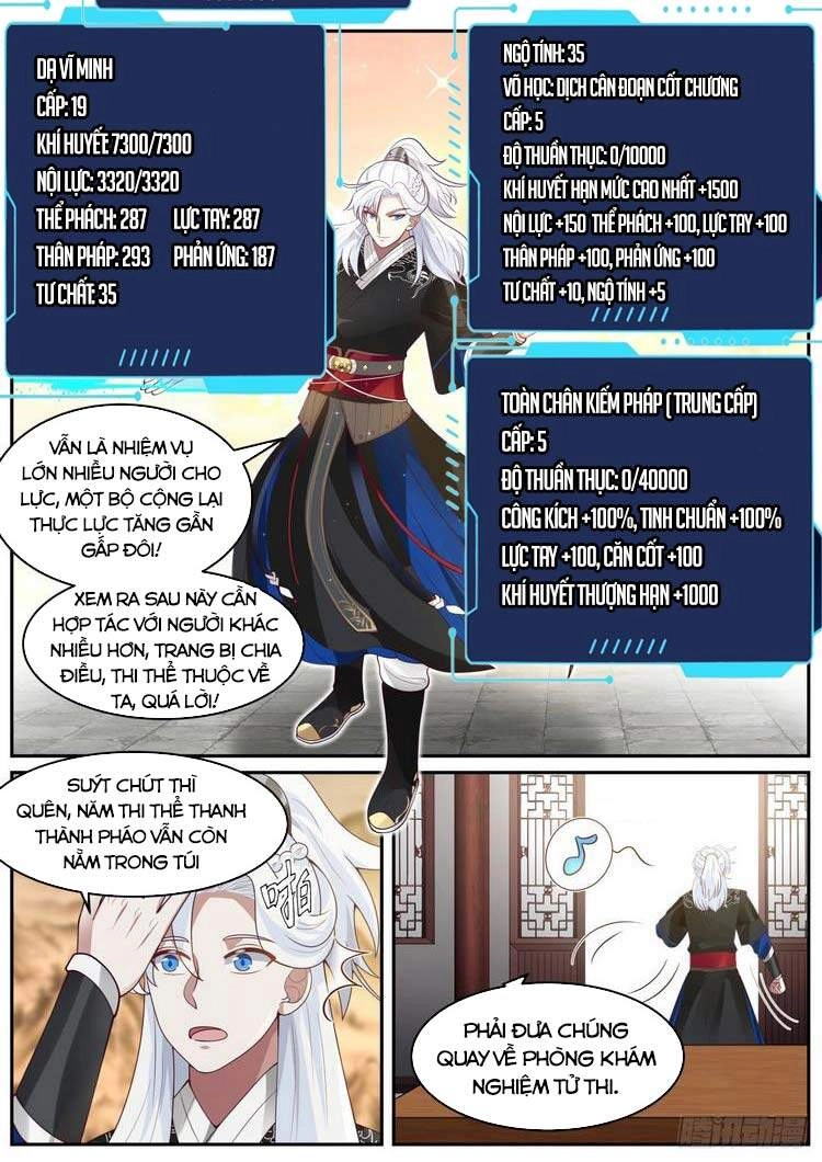 Ta Có Thể Lấy Ra Độ Thành Thục Chapter 44 - 12