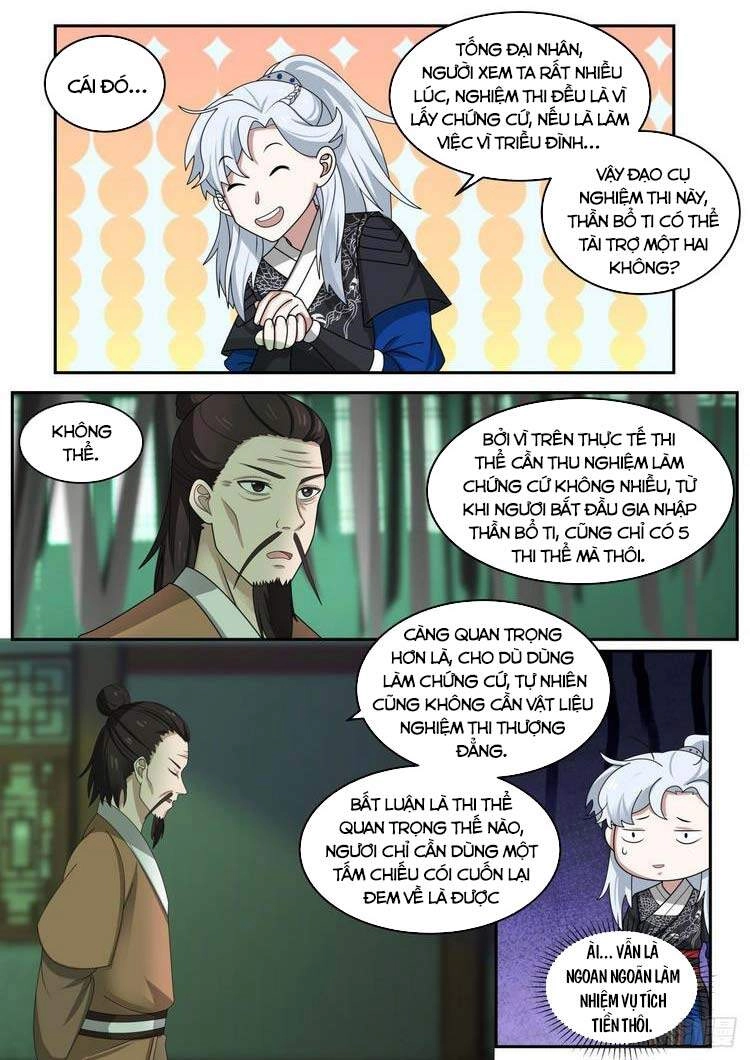 Ta Có Thể Lấy Ra Độ Thành Thục Chapter 45 - 4