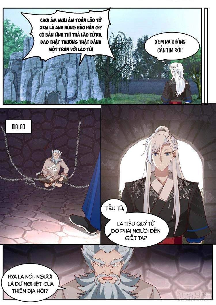 Ta Có Thể Lấy Ra Độ Thành Thục Chapter 46 - 3