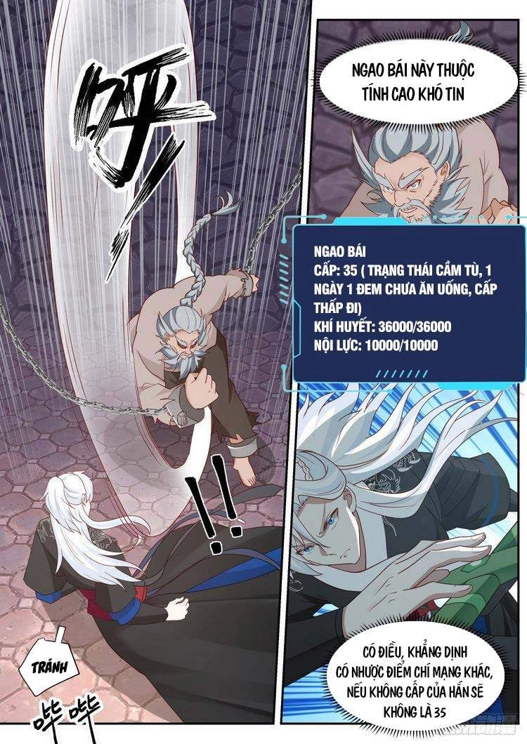 Ta Có Thể Lấy Ra Độ Thành Thục Chapter 46 - 5