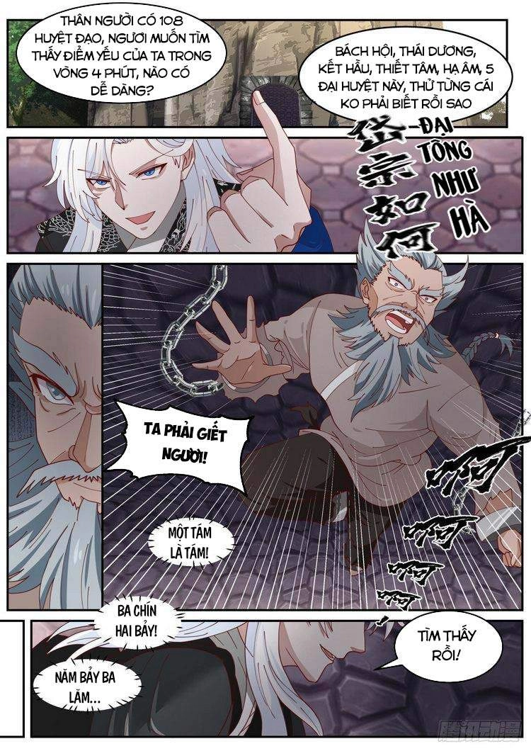 Ta Có Thể Lấy Ra Độ Thành Thục Chapter 46 - 9