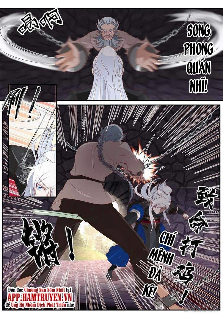 Ta Có Thể Lấy Ra Độ Thành Thục Chapter 46 - 10