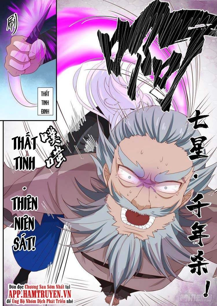 Ta Có Thể Lấy Ra Độ Thành Thục Chapter 46 - 12