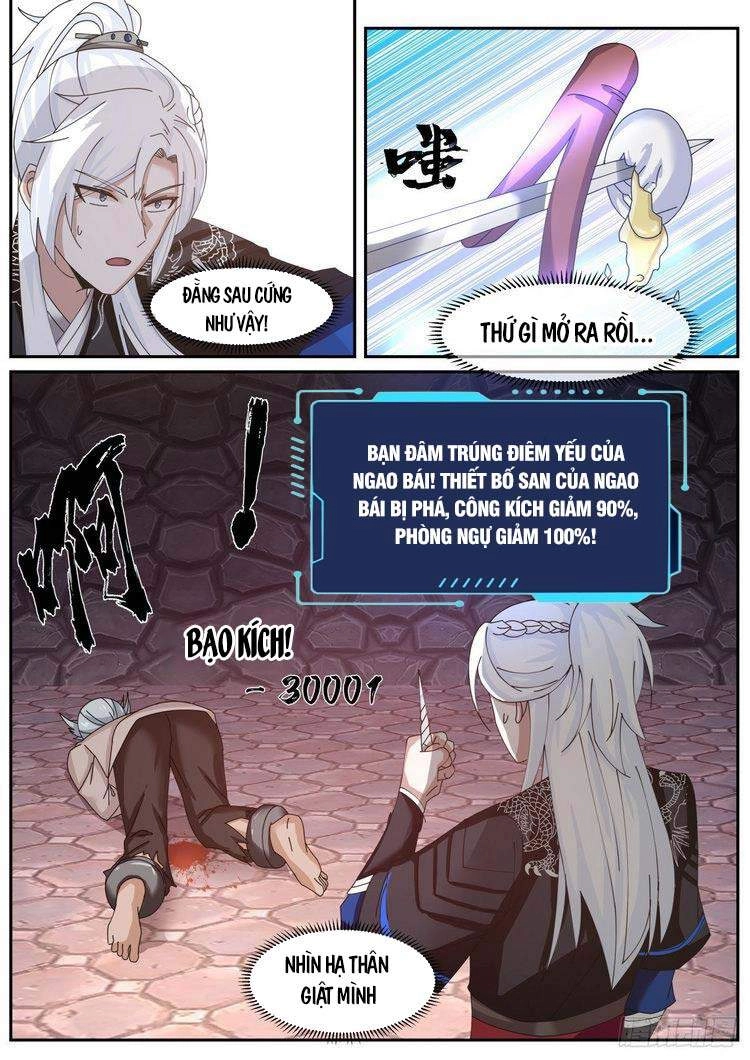 Ta Có Thể Lấy Ra Độ Thành Thục Chapter 47 - 1