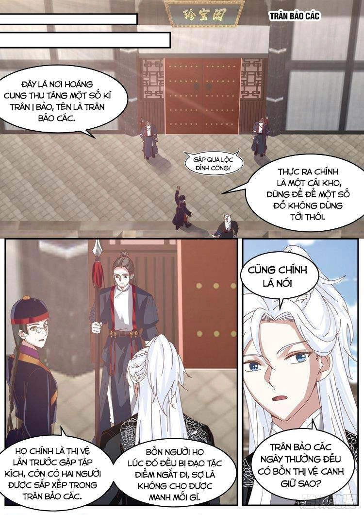 Ta Có Thể Lấy Ra Độ Thành Thục Chapter 47 - 5