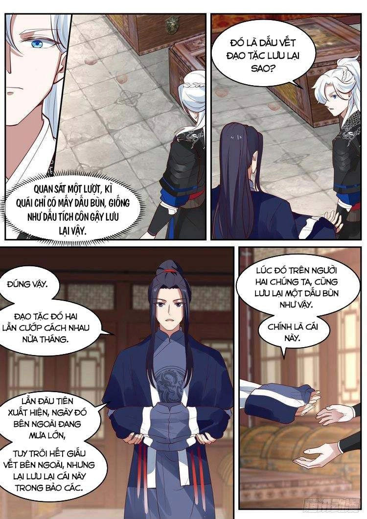 Ta Có Thể Lấy Ra Độ Thành Thục Chapter 47 - 7