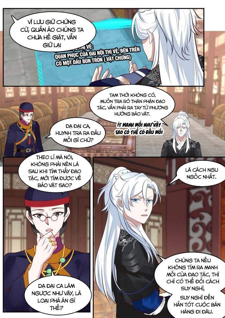 Ta Có Thể Lấy Ra Độ Thành Thục Chapter 47 - 8