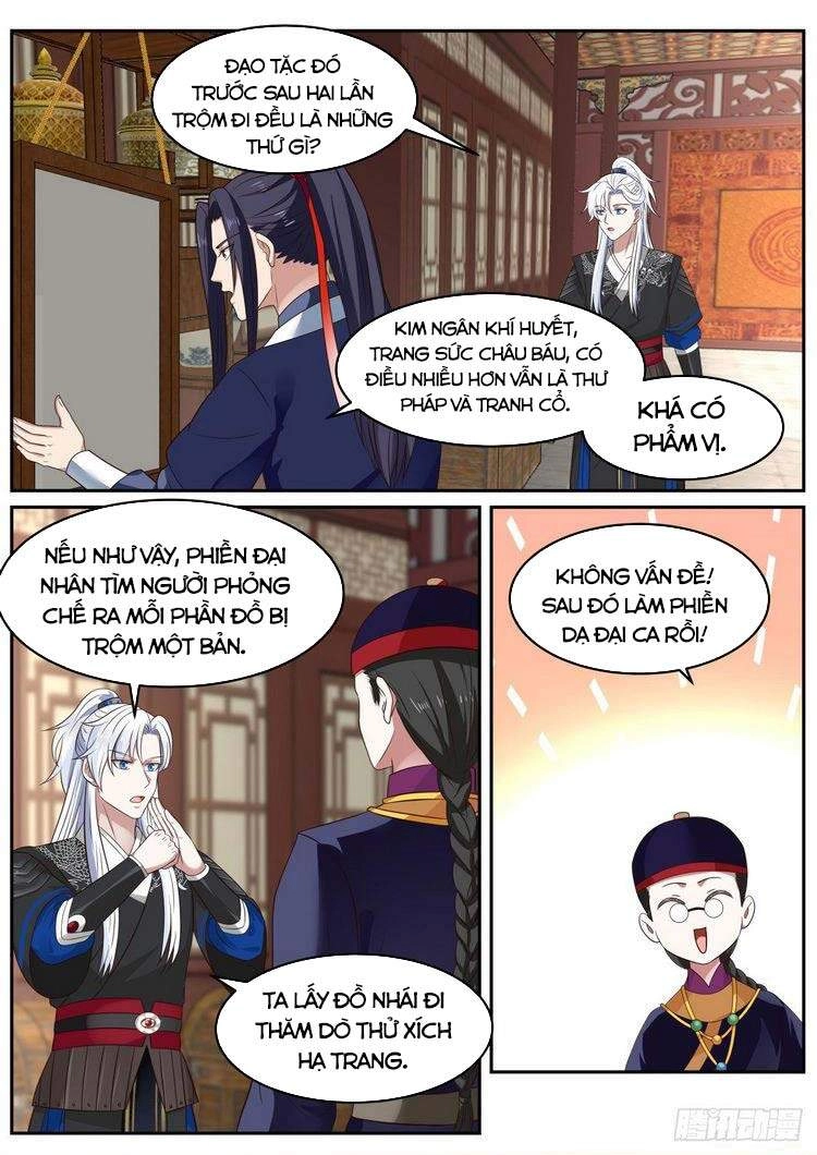 Ta Có Thể Lấy Ra Độ Thành Thục Chapter 47 - 11