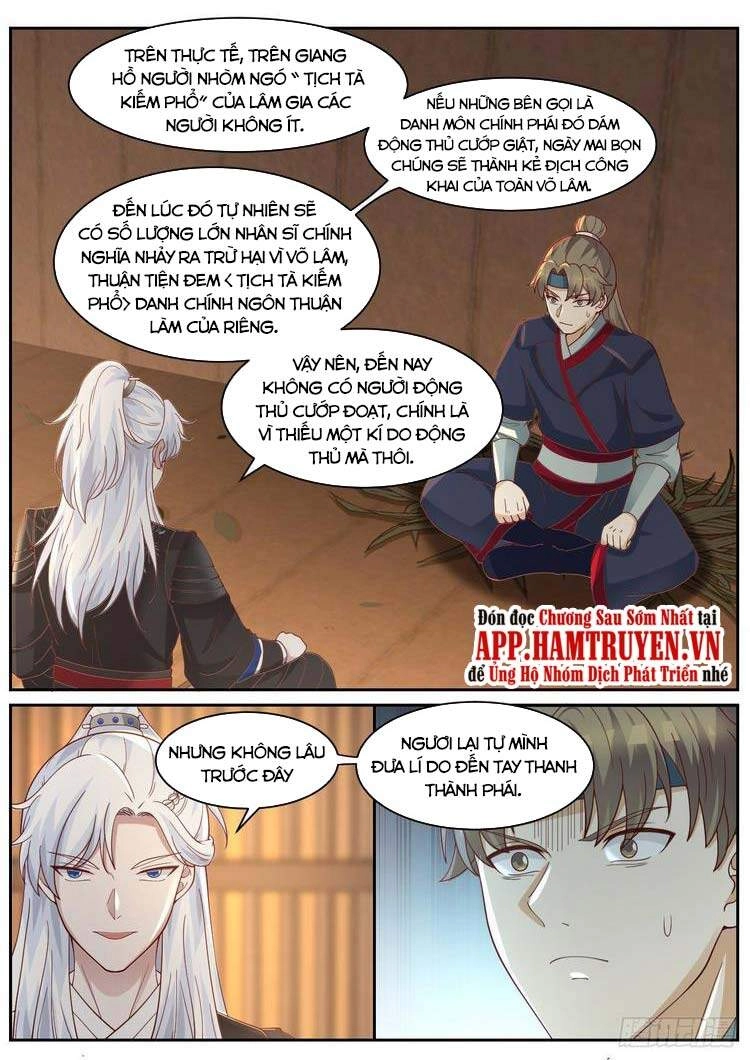 Ta Có Thể Lấy Ra Độ Thành Thục Chapter 48 - 4