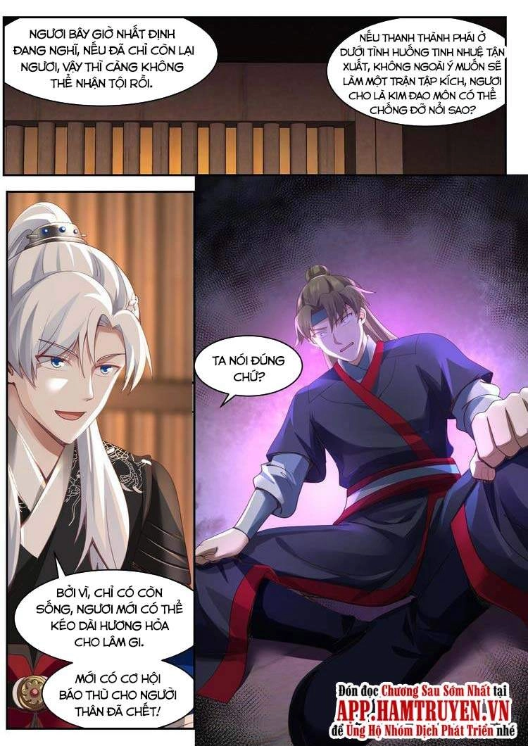 Ta Có Thể Lấy Ra Độ Thành Thục Chapter 48 - 6