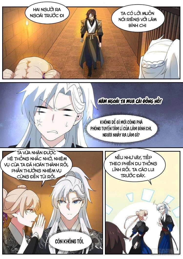 Ta Có Thể Lấy Ra Độ Thành Thục Chapter 48 - 9