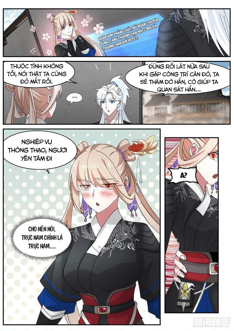 Ta Có Thể Lấy Ra Độ Thành Thục Chapter 48 - 11