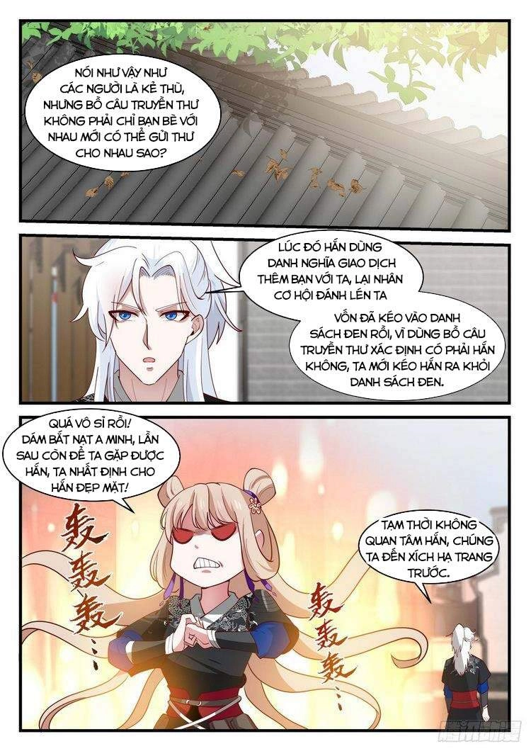 Ta Có Thể Lấy Ra Độ Thành Thục Chapter 49 - 3