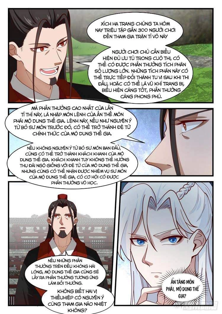 Ta Có Thể Lấy Ra Độ Thành Thục Chapter 49 - 8