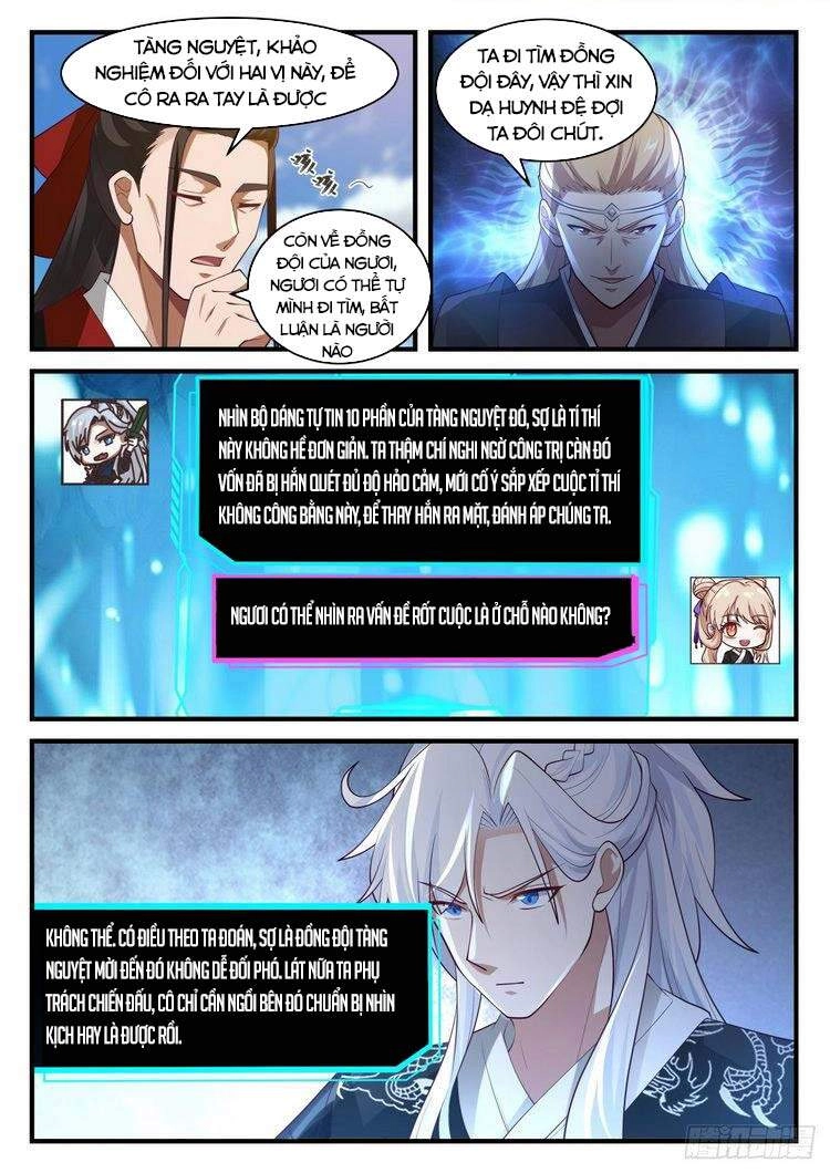 Ta Có Thể Lấy Ra Độ Thành Thục Chapter 49 - 11