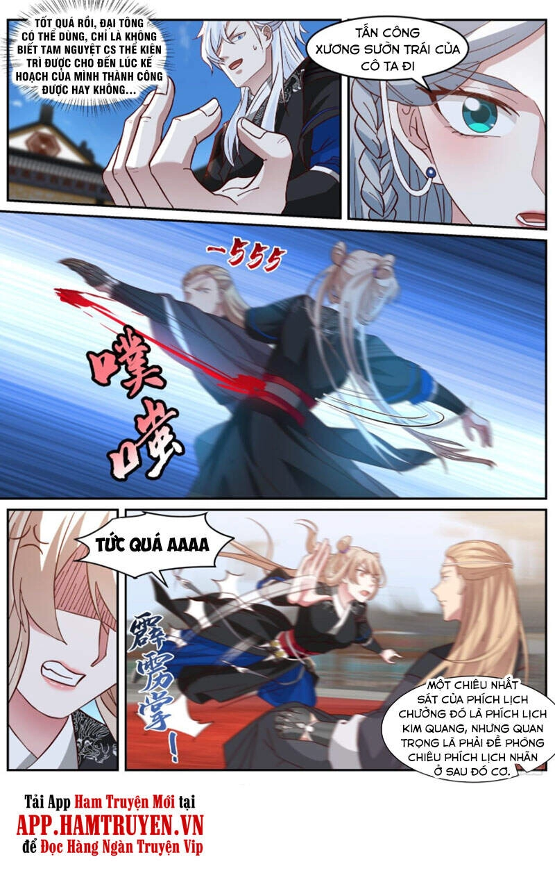 Ta Có Thể Lấy Ra Độ Thành Thục Chapter 50 - 5