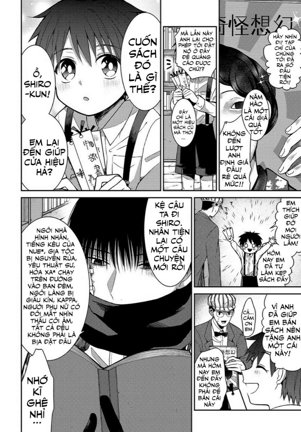 Mononobe Koshoten Kaikitan Chapter 1 - 8