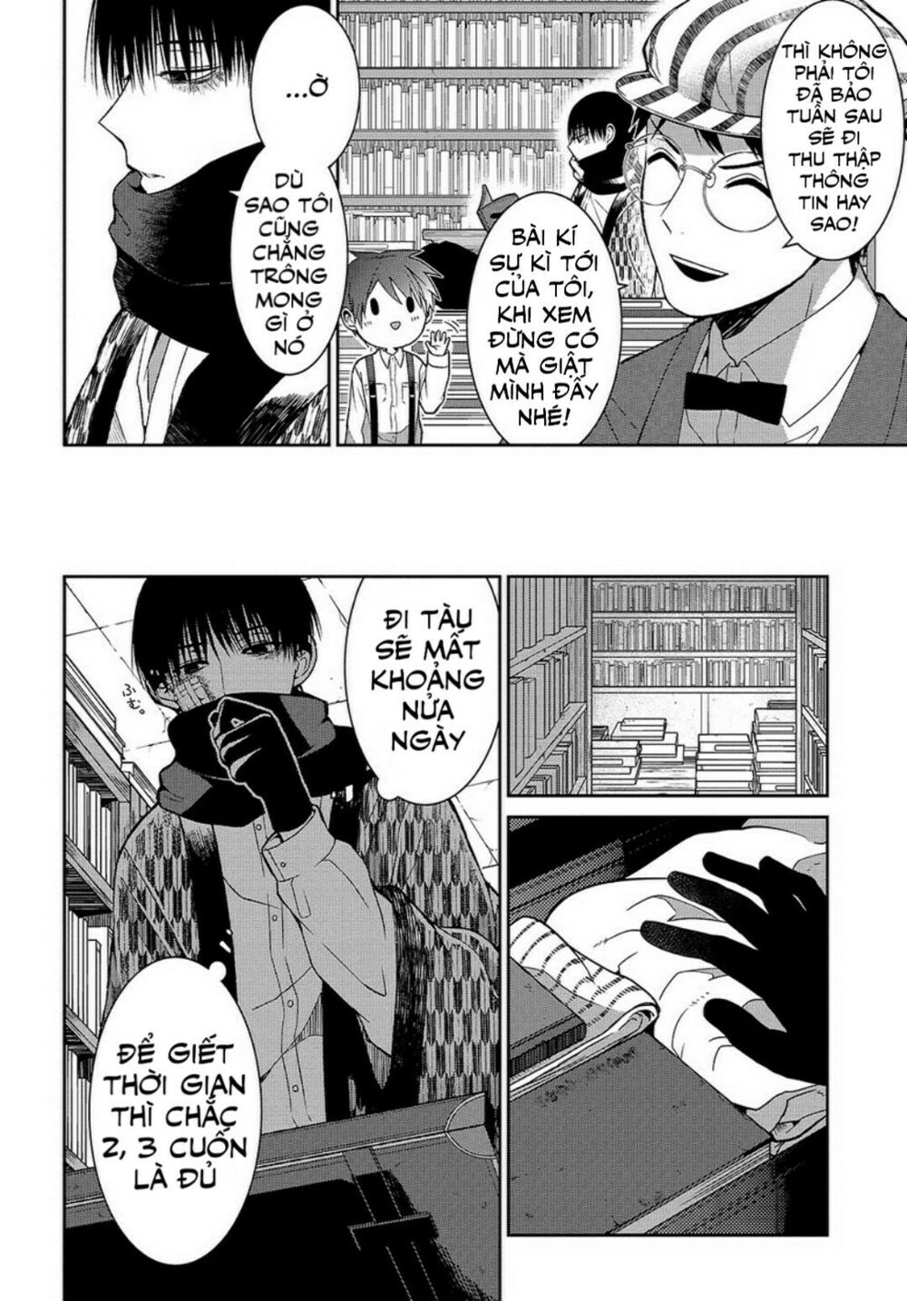 Mononobe Koshoten Kaikitan Chapter 1 - 10