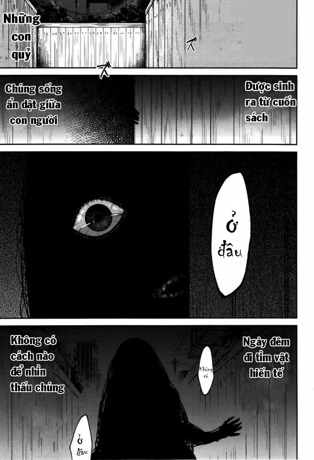 Mononobe Koshoten Kaikitan Chapter 1 - 20