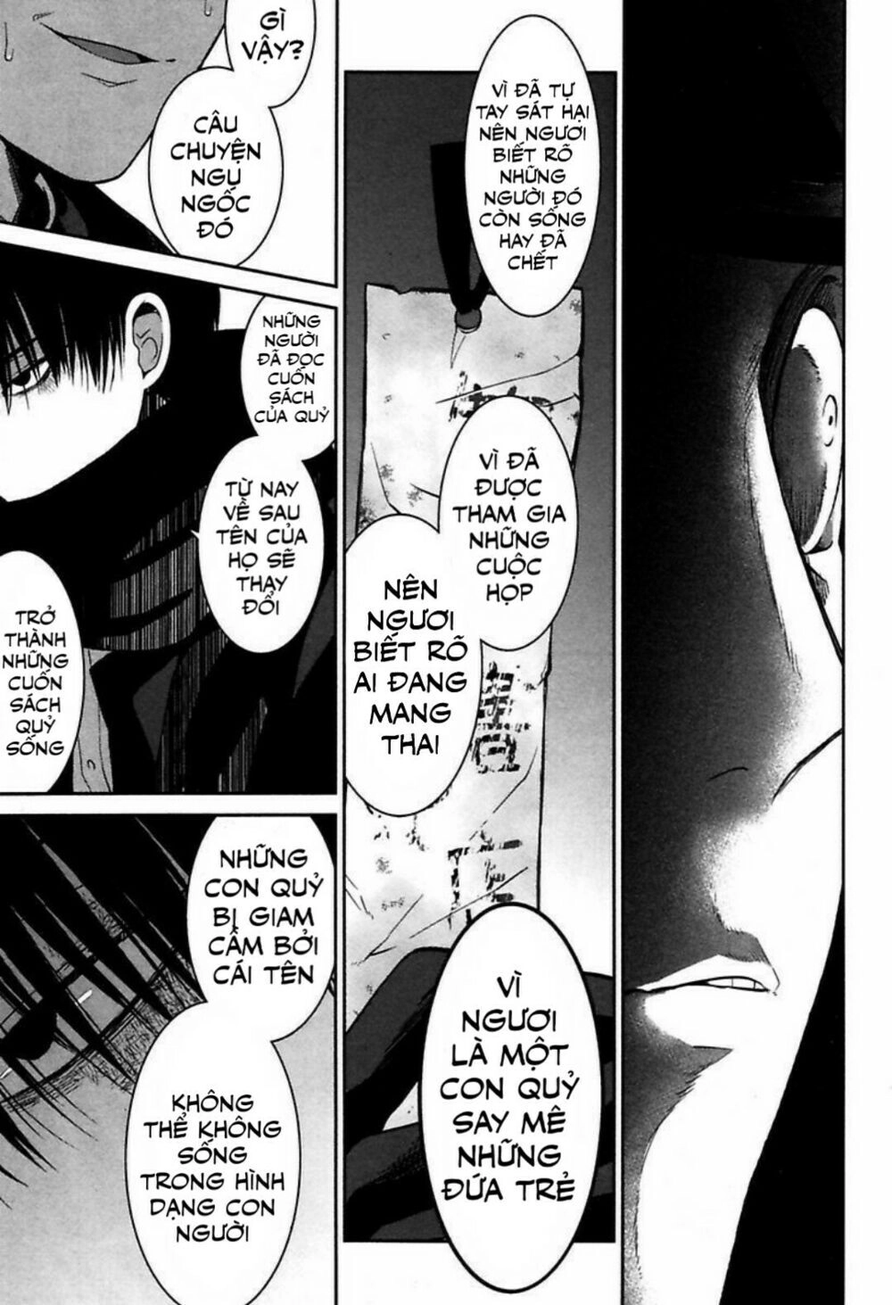 Mononobe Koshoten Kaikitan Chapter 1 - 38