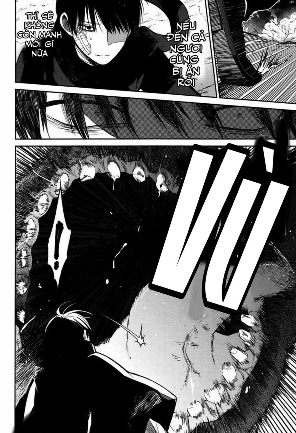 Mononobe Koshoten Kaikitan Chapter 1 - 41