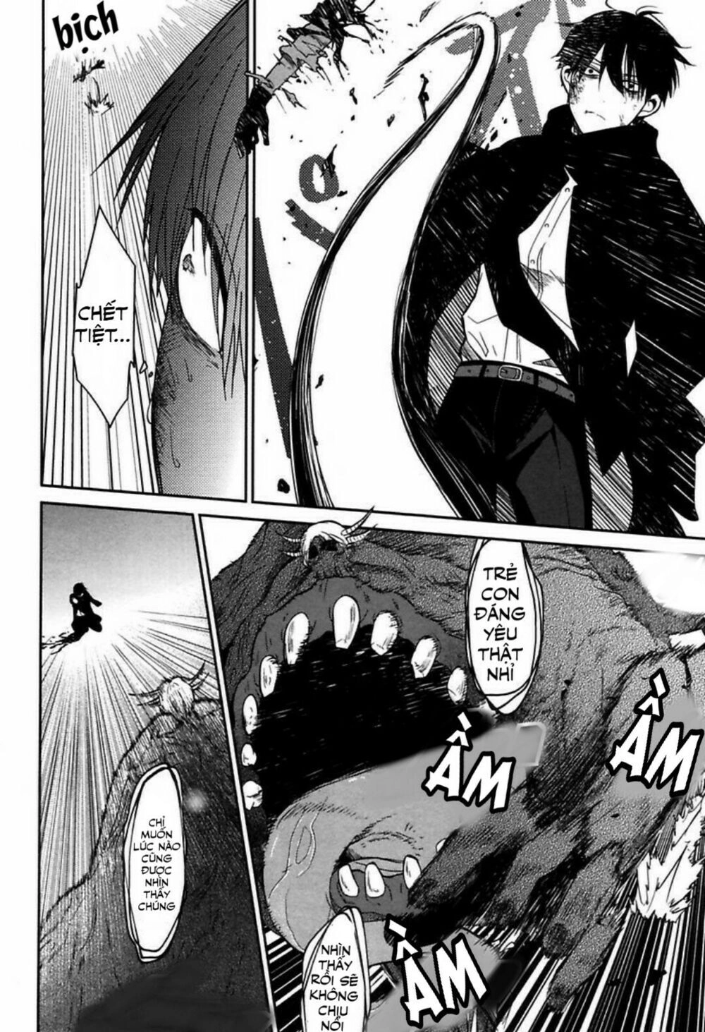 Mononobe Koshoten Kaikitan Chapter 1 - 43