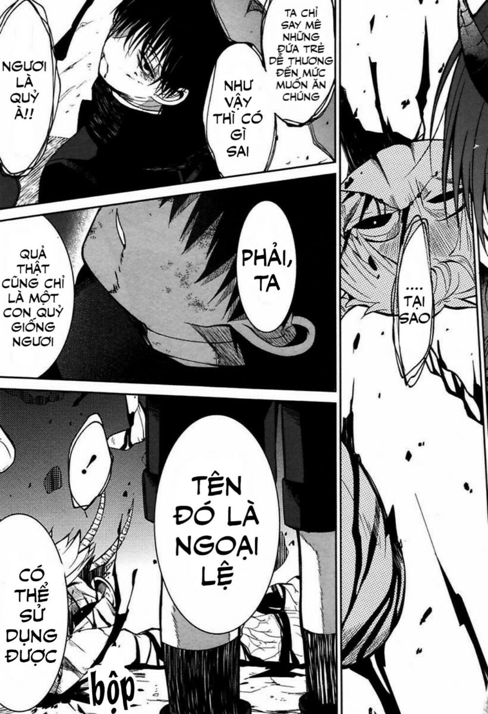 Mononobe Koshoten Kaikitan Chapter 1 - 48