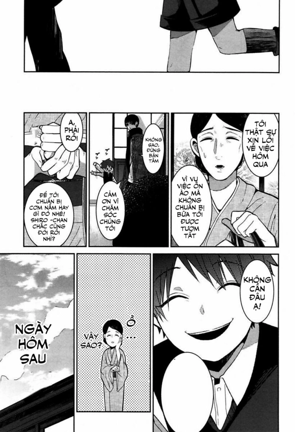 Mononobe Koshoten Kaikitan Chapter 1 - 52