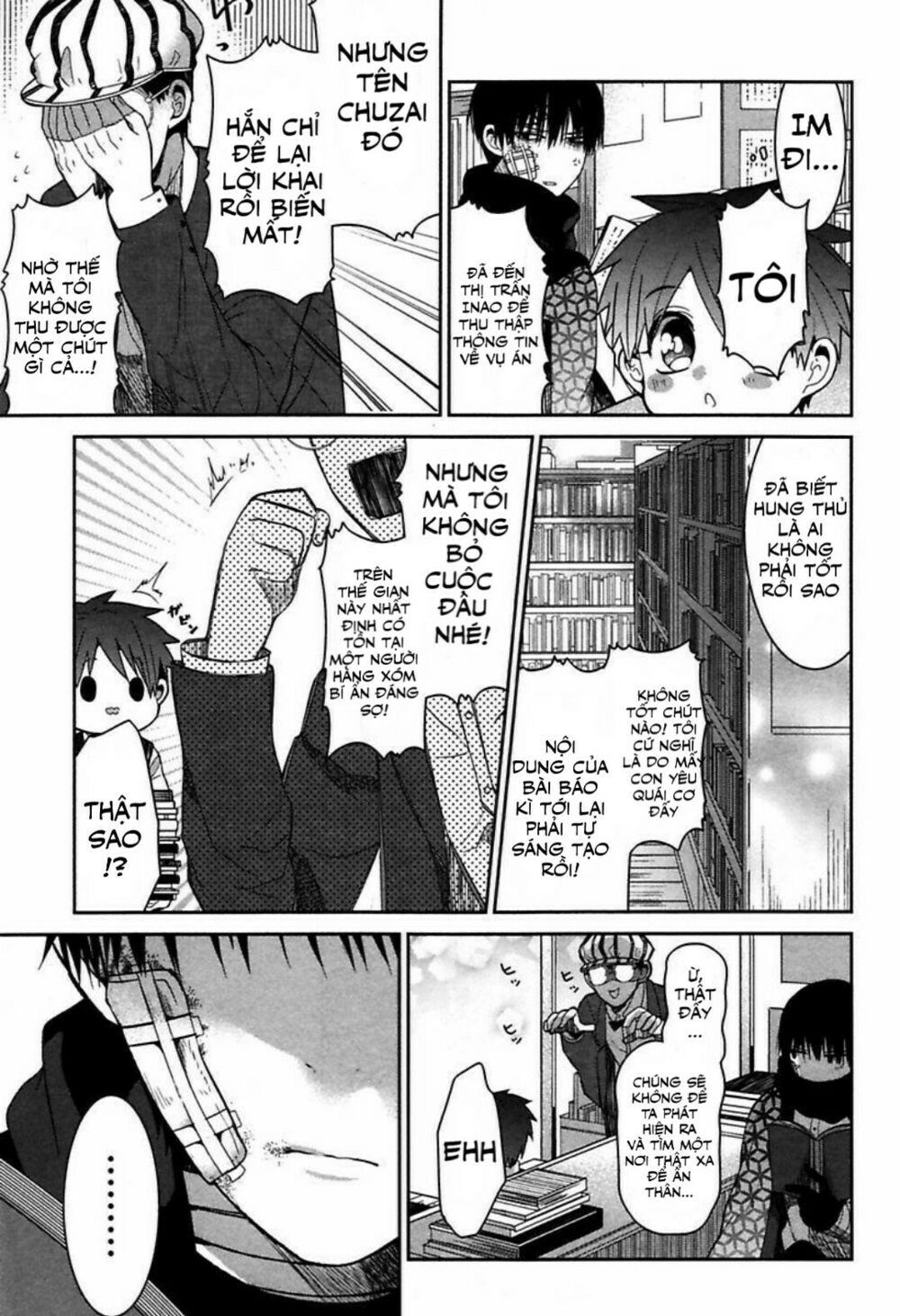 Mononobe Koshoten Kaikitan Chapter 1 - 54