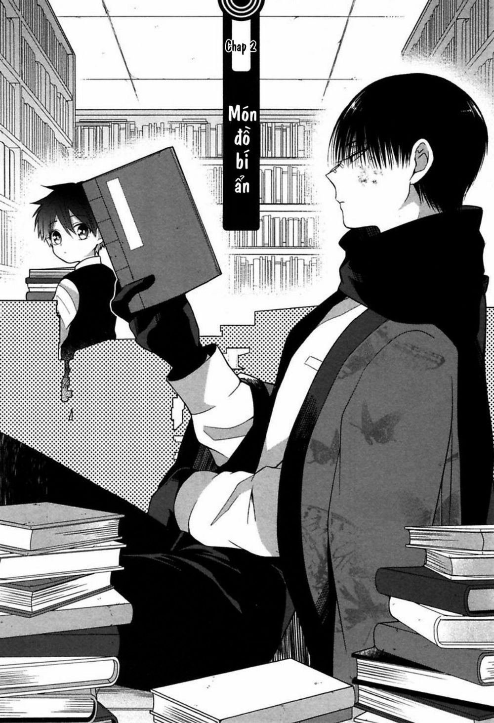 Mononobe Koshoten Kaikitan Chapter 2 - 2